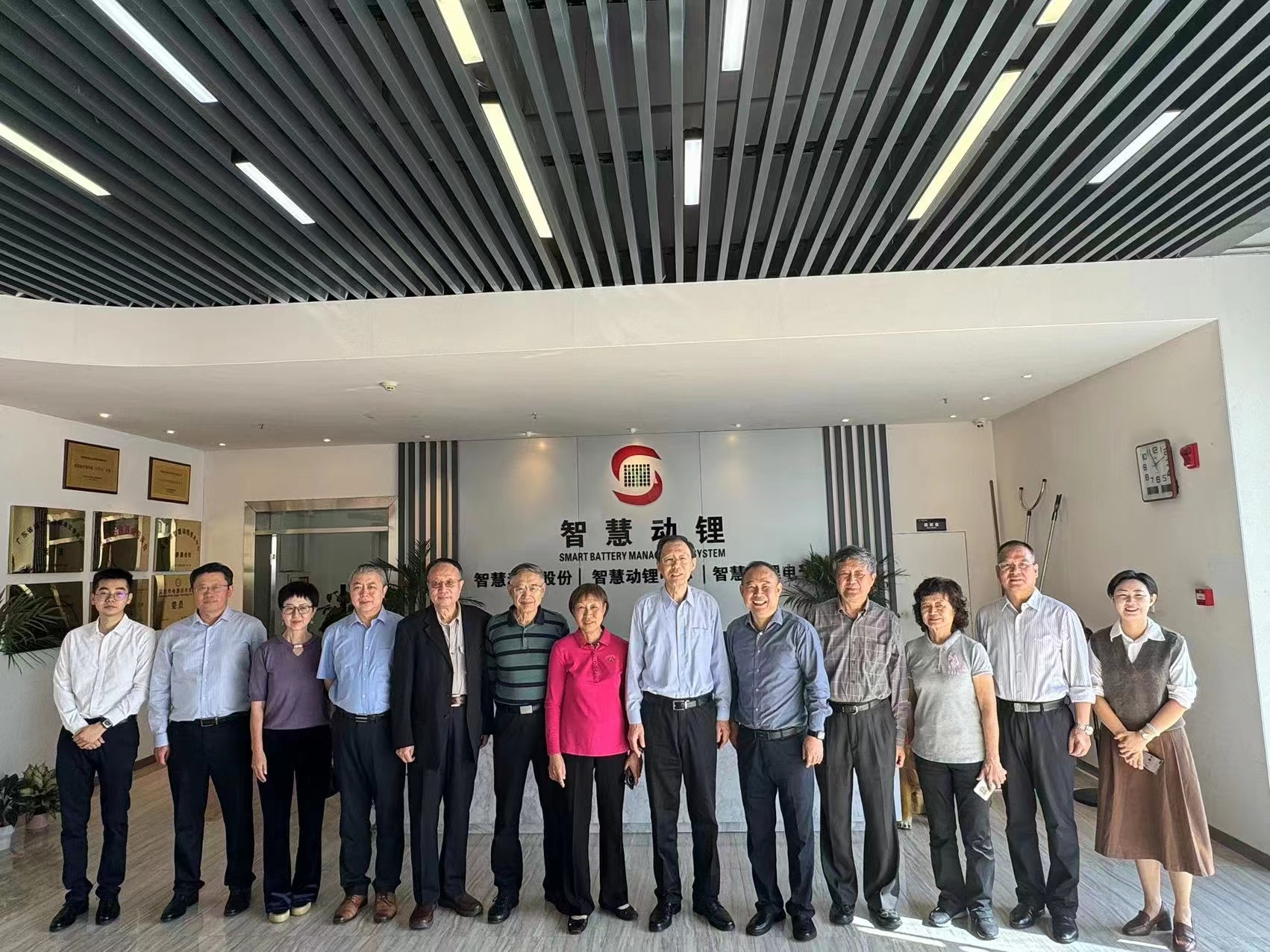 1702287363720980.jpg 1702287363720980.jpg